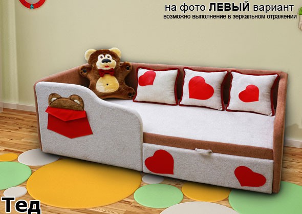 Диван кровать ТЕД 3