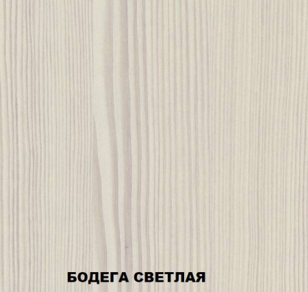 Шкаф купе 4 1,8 м  3 дверный Бодега3