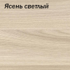 Шкаф купе 4 1,2 м  2 дверный ЯсеньШимо Светлый3